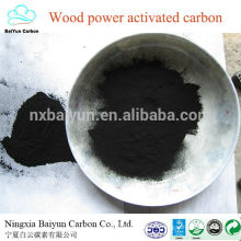wood powdered activated carbon price per ton for pharmaceutical